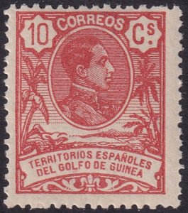 Spanish Guinea 1909 Sc 88 MNH**