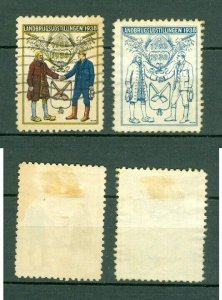 Denmark.  1938. 2 Poster Stamp. Agri Exhibition 1788-1938. Cancel + Test Seal.