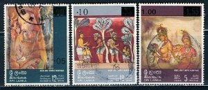 Sri Lanka: 1978; Sc. # 538-540; Used Surcharged Cpl. Set