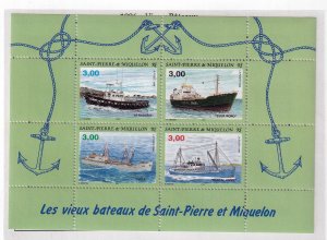 SPM ,  St. Pierre et Miquelon 1996 - Ships - MNH sheet  # 628