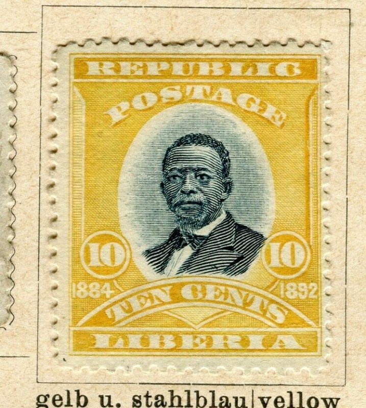 LIBERIA; 1896 early Pictorial issue Mint hinged 10c. value