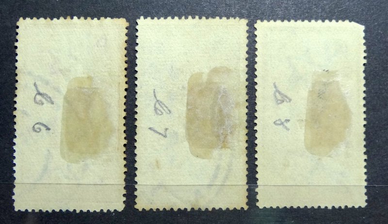 NEW ZEALAND 1935 SC# 570-572 Set x 3 Bell Block Aerodrome USED HINGED