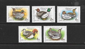 BIRDS - HUNGARY #3136-40  DUCKS  MNH