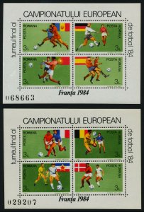 Romania 3201a,b MNH Sports, European Soccer Championships, Football, Flags