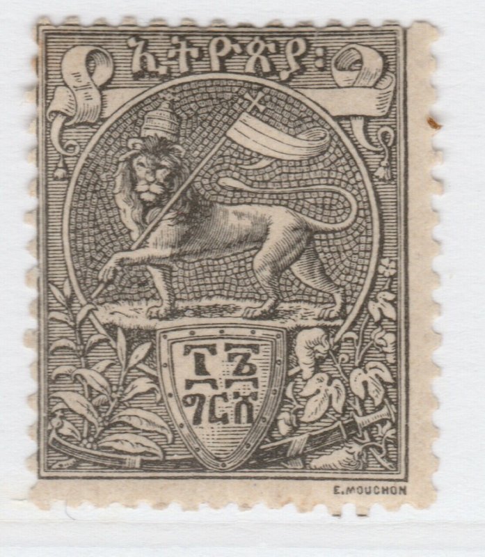 ETHIOPIA Abyssinia 1894 16g Lion of the Tribe of Judah MH* A27P8F22091