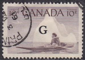 Canada O39 USED 1955 Definitives Eskimo Hunter 10¢ O/P