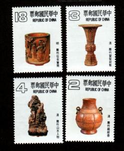 Republic of China # 2367-2370 Mint x!