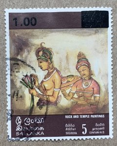 Sri Lanka 1978 1r on 1.55r Temple paintings, used. Scott 540, CV $8.00. SG 657