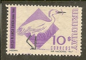 Uruguay   Scott 756  Bird   Used