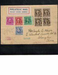 Scott #859-863 VF-used on cover