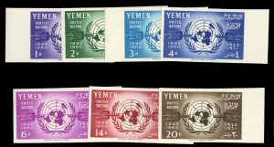 Yemen #103-109 Cat$14, 1962 United Nations, imperf. sheet margin set of seven...