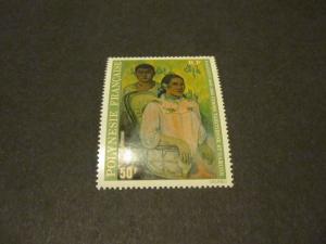 French Polynesia #C159 Mint Never Hinged - WDWPhilatelic