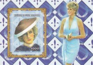 Equatorial Guinea, 2 Princess Diana Souvenir Sheets, Mint NH,