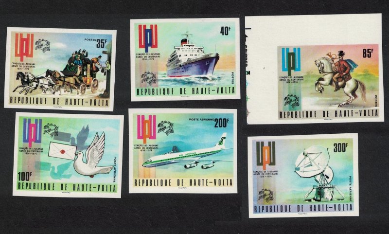 Upper Volta Space Centenary of UPU 6v IMPERF 1974 MNH SC#C192 MI#517-522