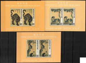 Korea Stamp 718a-720a  - Animal paintings