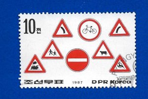 North Korea 1987 - U - Scott #2638 *