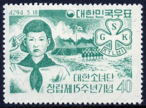 KOREA SC#325 Girl Scouts Anniversary (1961) MNH