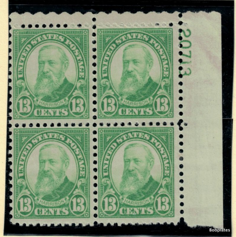 BOBPLATES #694 Harrison Upper Right Plate Block 20713 F-VF NH SCV=$27.5