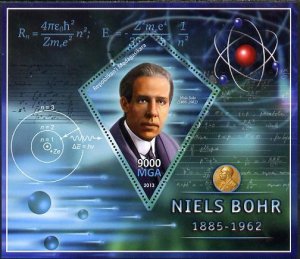 MADAGASCAR - 2013 - Niels Bohr - Perf Souv Sheet - MNH-Private Issue