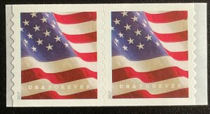 US #5159 MNH Coil Pair American Flag (.49) SCV $2.60