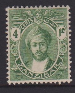 Zanzibar Sc#159 MH