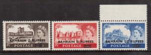 Bahrain #96 #97 #98 VF/NH Set