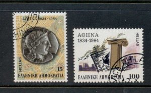 Greece 1984 Athens Sesquicentenary CTO