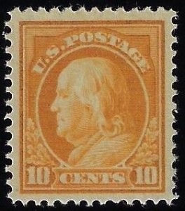 Scott #416 - $90.00 – XF-OG-LH – Nice big margins. Ravishing color. A beauty!