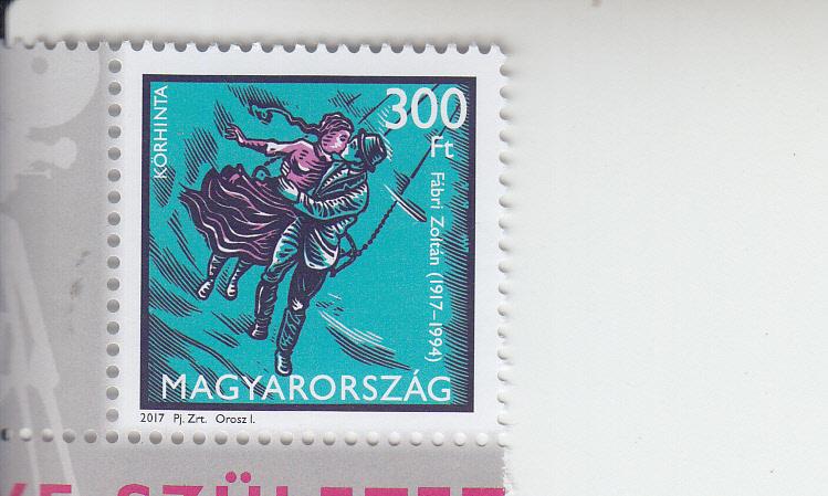 2017 Hungary Zoltan Fabri Film Director (Scott 4417) MNH