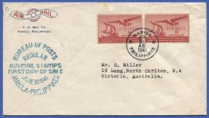 PHILIPPINES 1941 Sc C59 (2) Airmail FDC to Australia VF