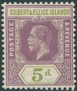 Gilbert & Ellice Islands 1912 5d dull purple & sage-green SG18 unused