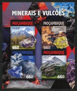 MOZAMBIQUE 2016 MINERALS & VOLCANOES SHEET MINT NEVER HINGED