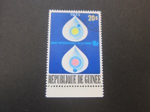 Guinea 1976 Sc 705 FU