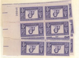 U.S. #SET/MIXED CONDITION 