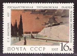 Russia Scott 3428  MNH** Art stamp