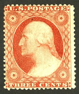 U.S. #25 MINT NG