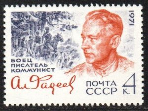 Russia Sc #3916 MNH
