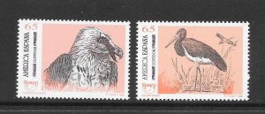 BIRDS - SPAIN #2749-50  MNH