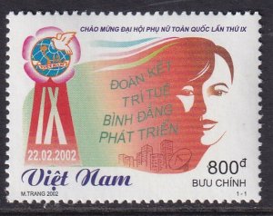 Viet Nam Democratic Republic 3113 MNH VF