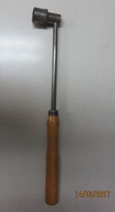 Canada - Antique Postal Cancellation Hammer Weston Ontario