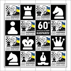 2024 03 - DJIBOUTI - GARRY KASPAROV      8V  complet set    MNH **