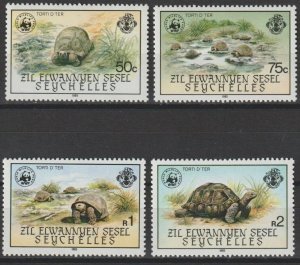 SEYCHELLES/ZIL 1985 WWF SG 120/3 MNH