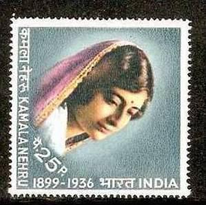 INDIA 1974 FAMOUS PEOPLE, WOMEN, CHAMPION OF SECULARISM  MNH**