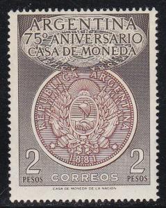 Argentina # 650, Mint LH