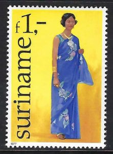 Suriname 470 MNH Z9028