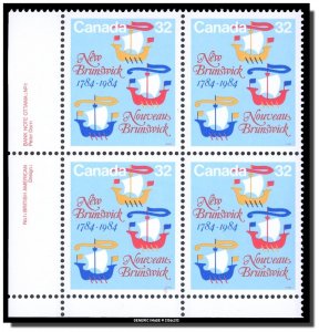 Canada - 1014 PB LL MNH - Lymphad sailing vessels (1984) 32¢