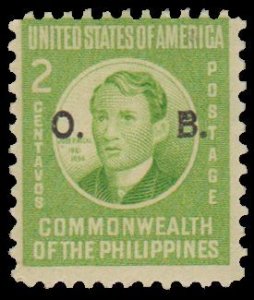 UNITED STATES PHILIPPINES 1941 SCOTT # O37. M/H. # 4