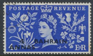 Bahrain SG 91 SC# 93  Used  see scans / details 1953 issue   Coronation