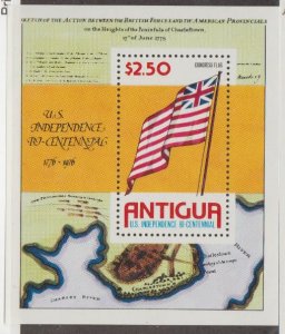 Antigua Scott #430 Stamp - Mint NH Single