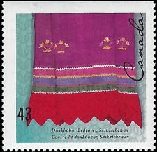 CANADA   #1463 MNH (3)